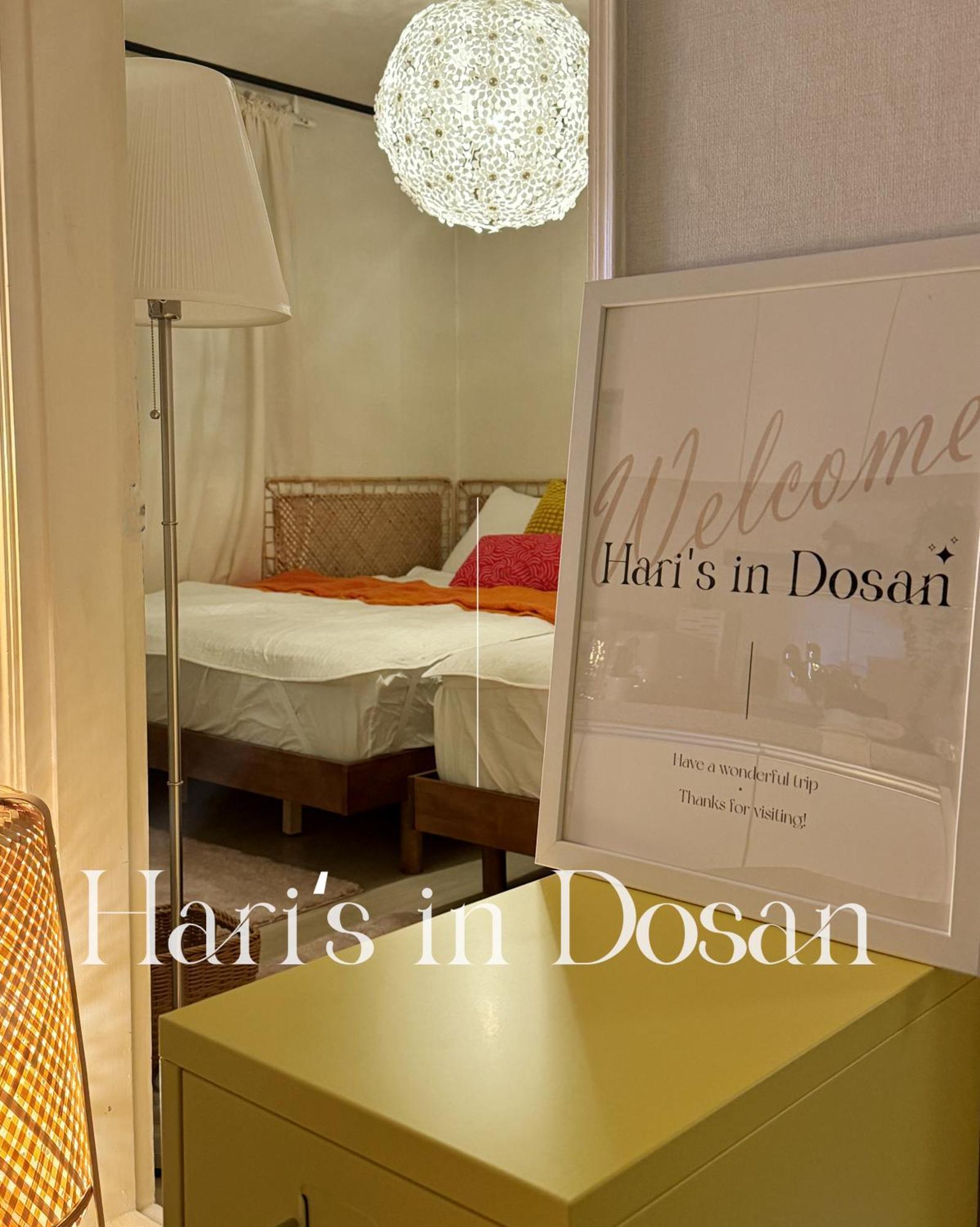 Hari's In Dosan Pangsapuri *