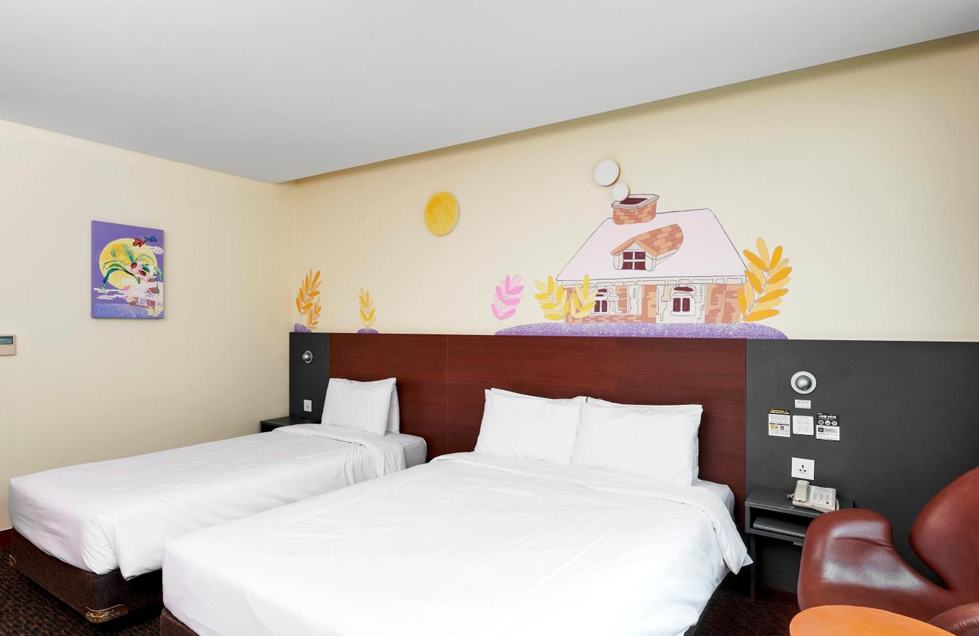 Skypark Kingstown Dongdaemun 4*