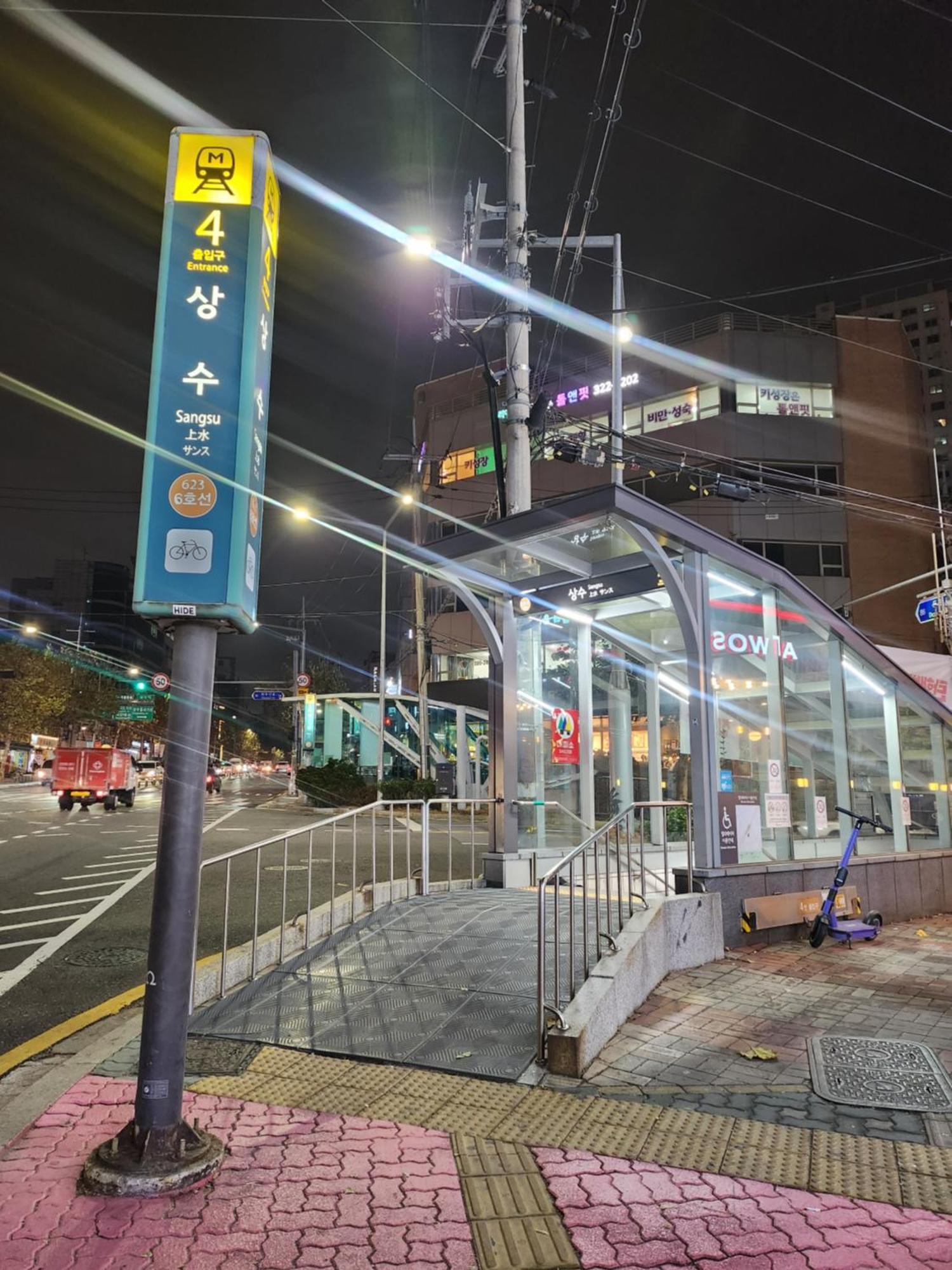 Roco Seoul