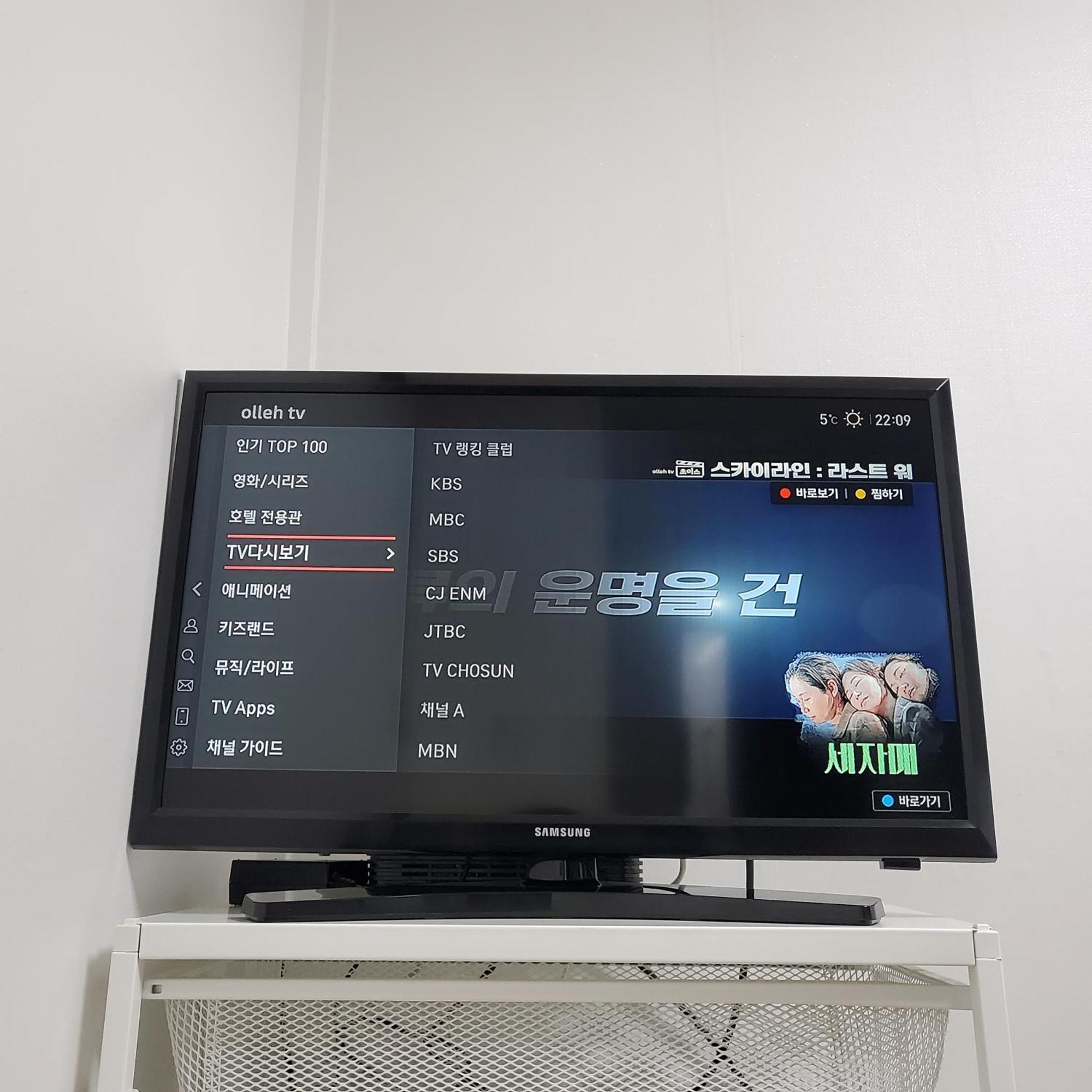 Apartment Fully Furnished #bunker, Near Miasageori Subway Station Line 4 *
