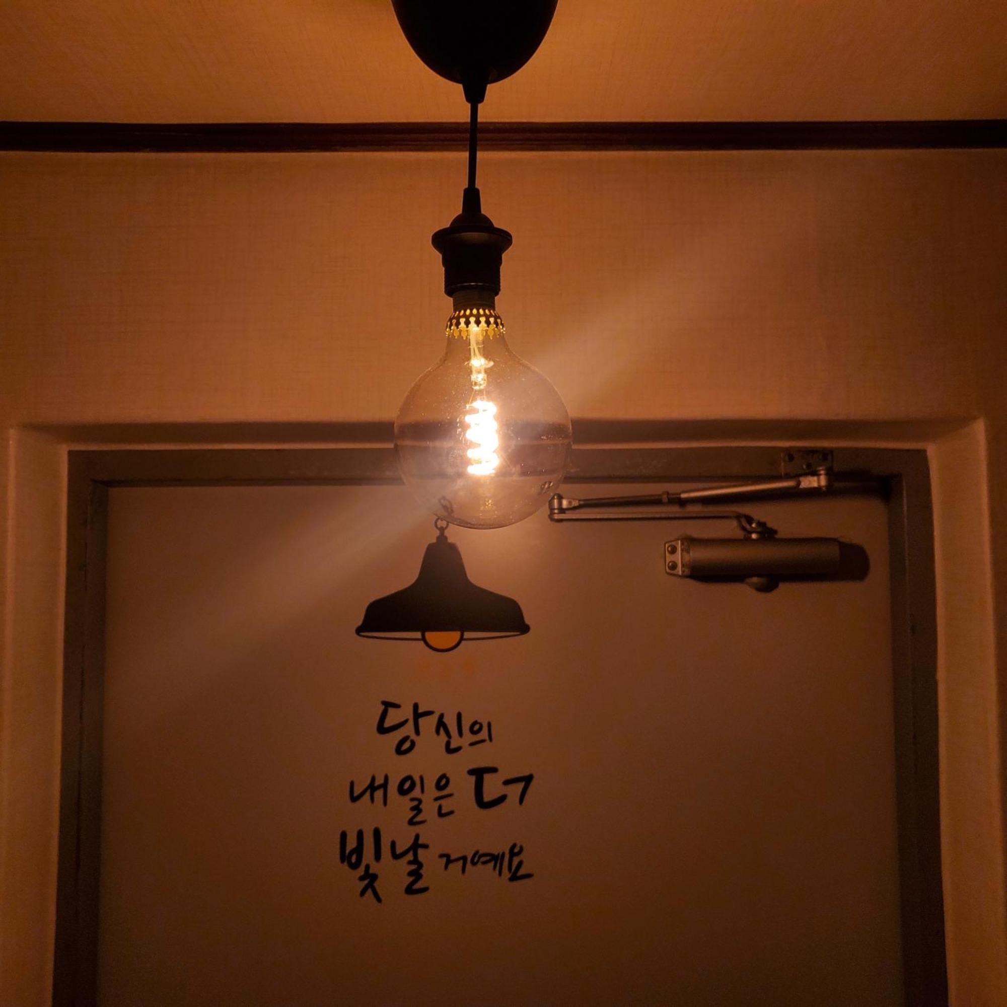 Fully Furnished #bunker, Near Miasageori Subway Station Line 4 Apartment *