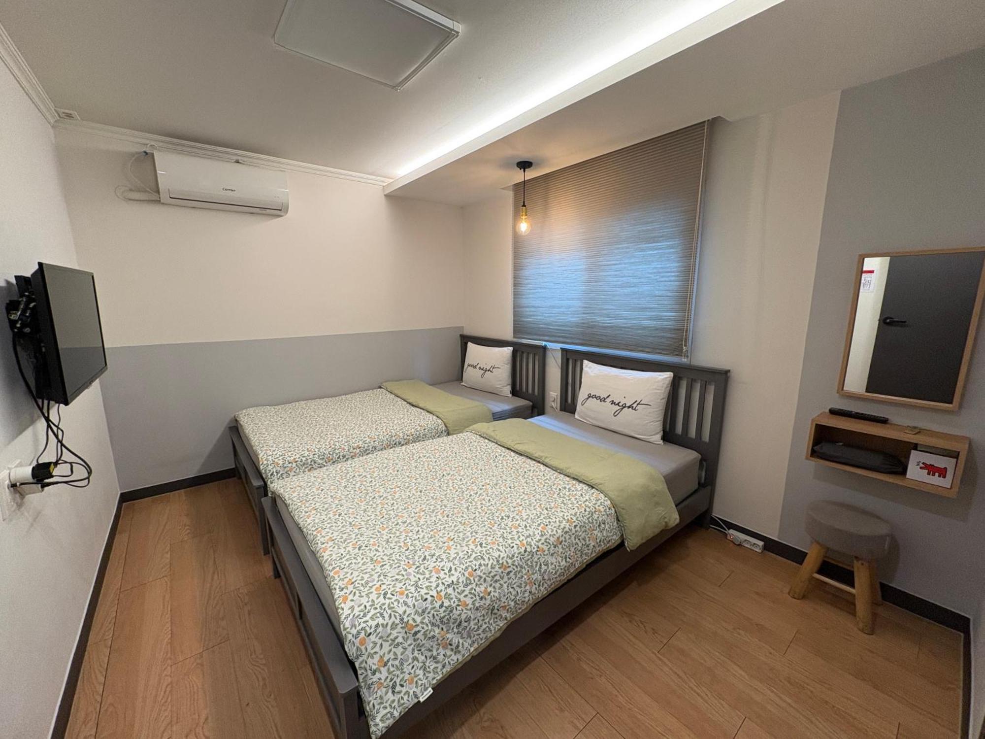 Guest house Heima Hongdae