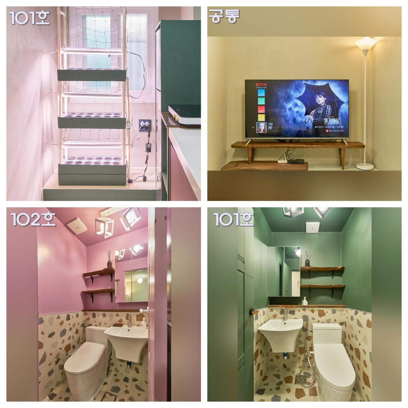 150m From Myeongdong Station, Private Use, Style Interior, Free Korean Ramen Apartment Seoul