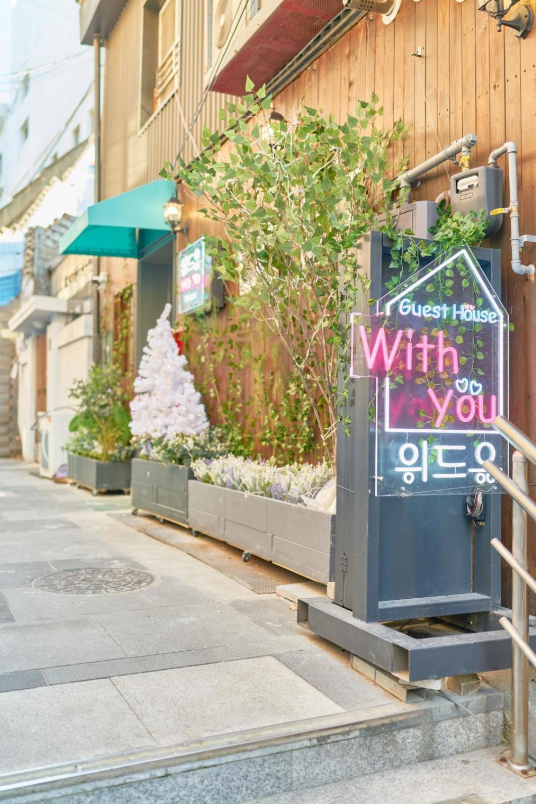 150m From Myeongdong Station, Private Use, Style Interior, Free Korean Ramen Seoul