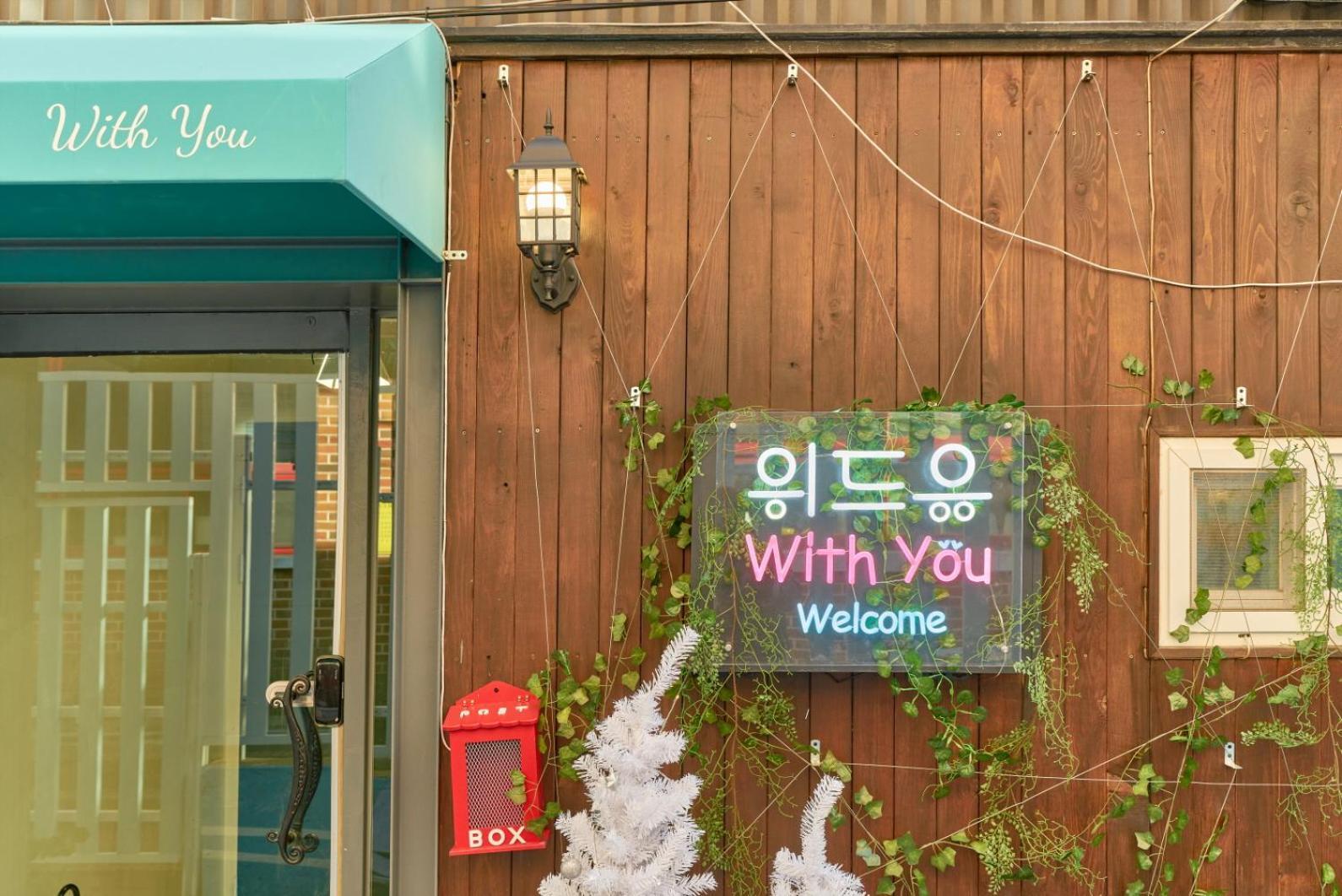 Apartment 150m From Myeongdong Station, Private Use, Style Interior, Free Korean Ramen Seoul