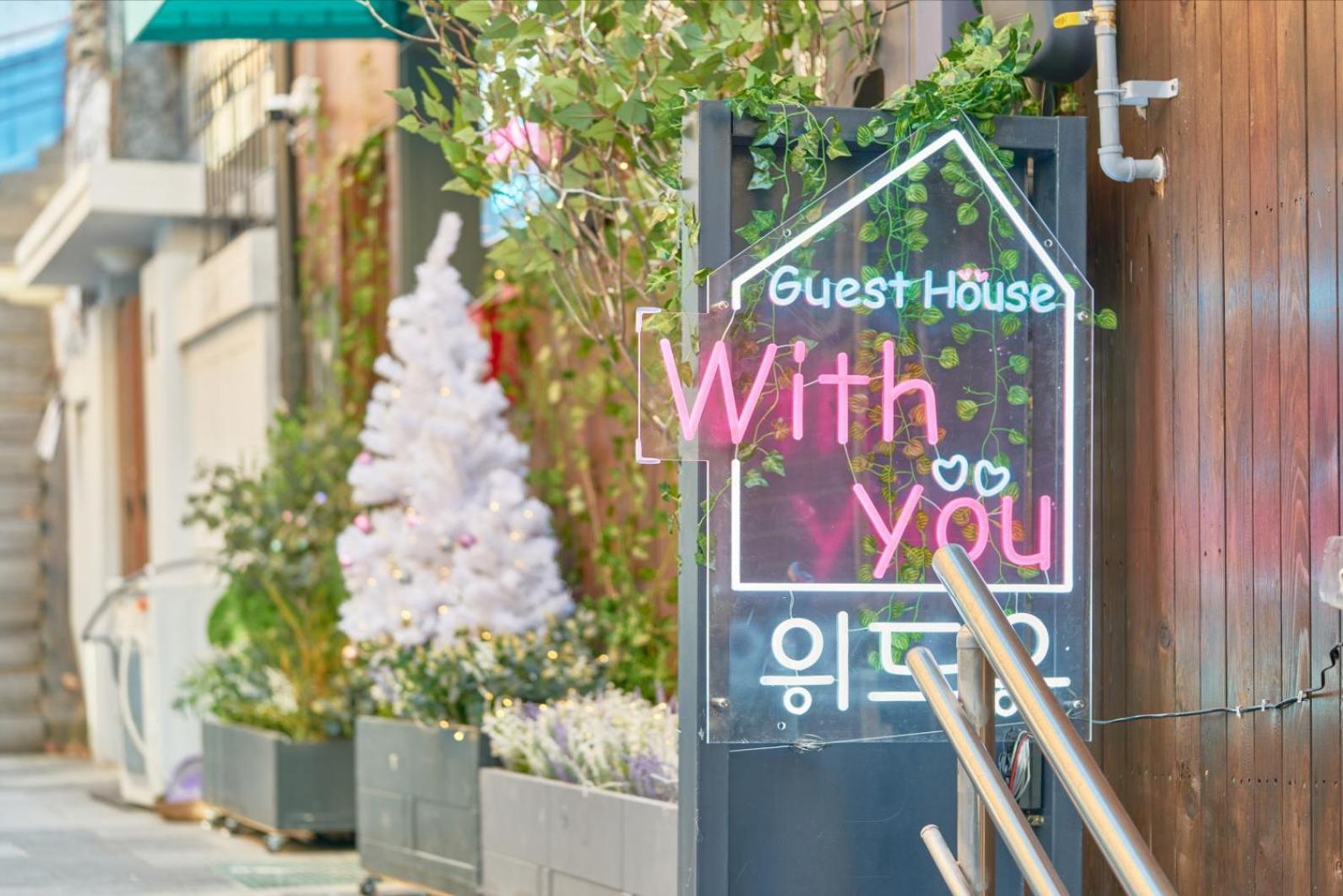 150m From Myeongdong Station, Private Use, Style Interior, Free Korean Ramen Seoul