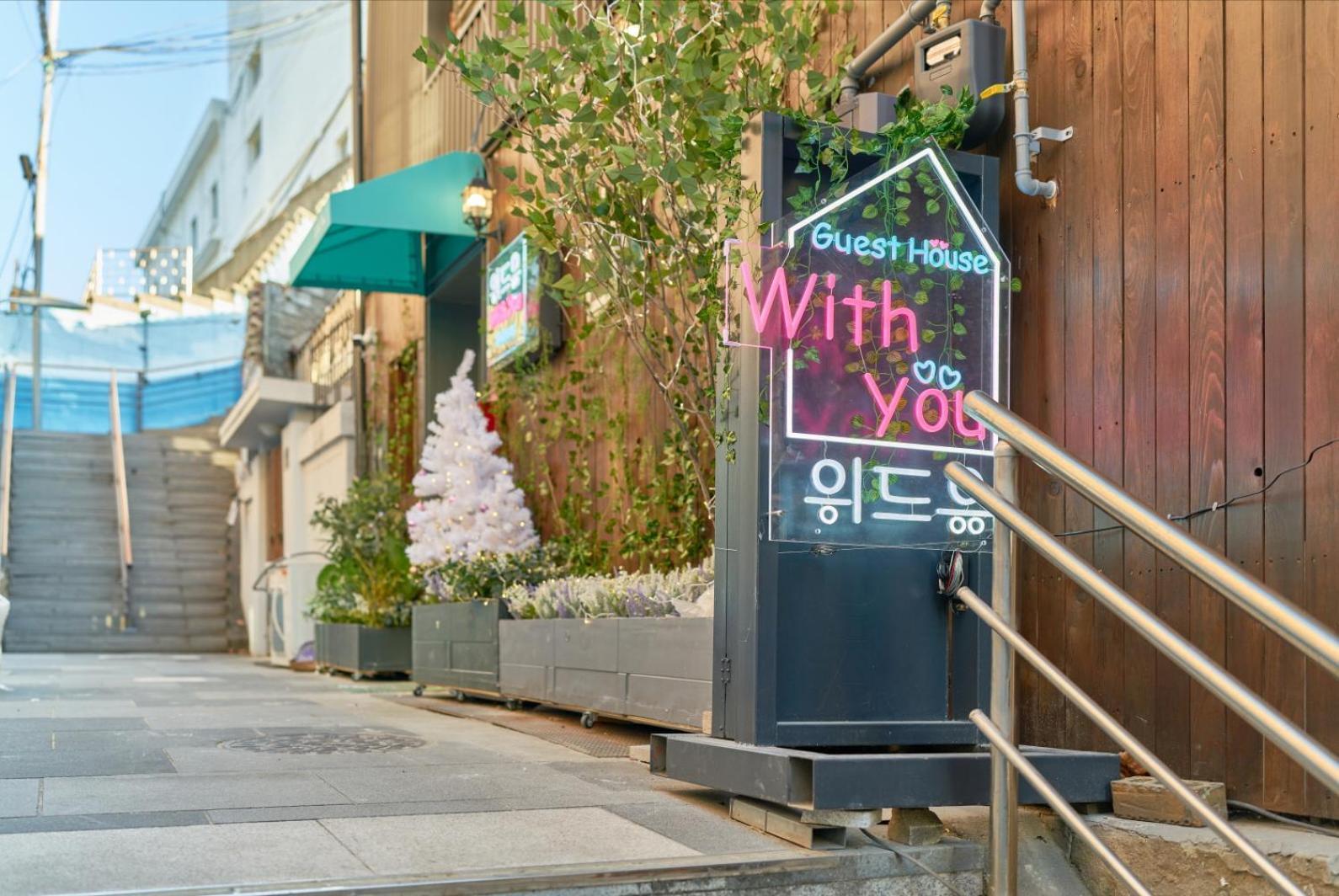 Apartment 150m From Myeongdong Station, Private Use, Style Interior, Free Korean Ramen *