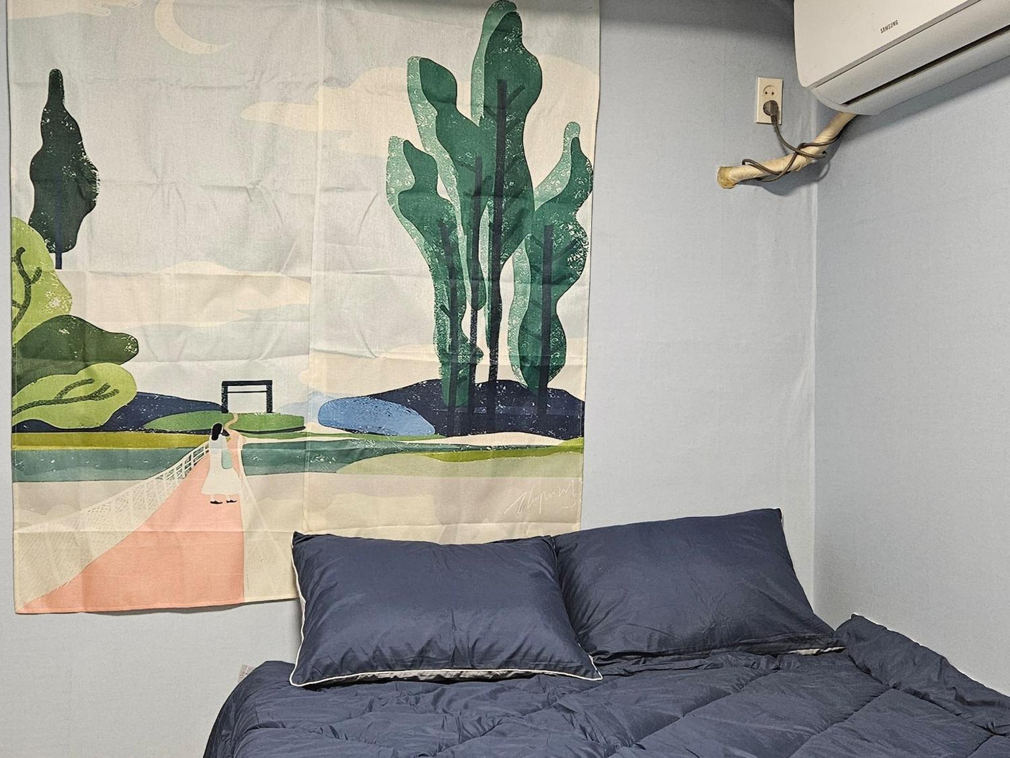Aroma Hostel Seoul