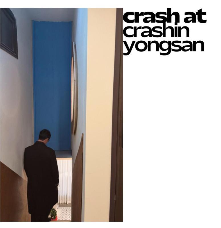 Crashin Yongsan Hotel *