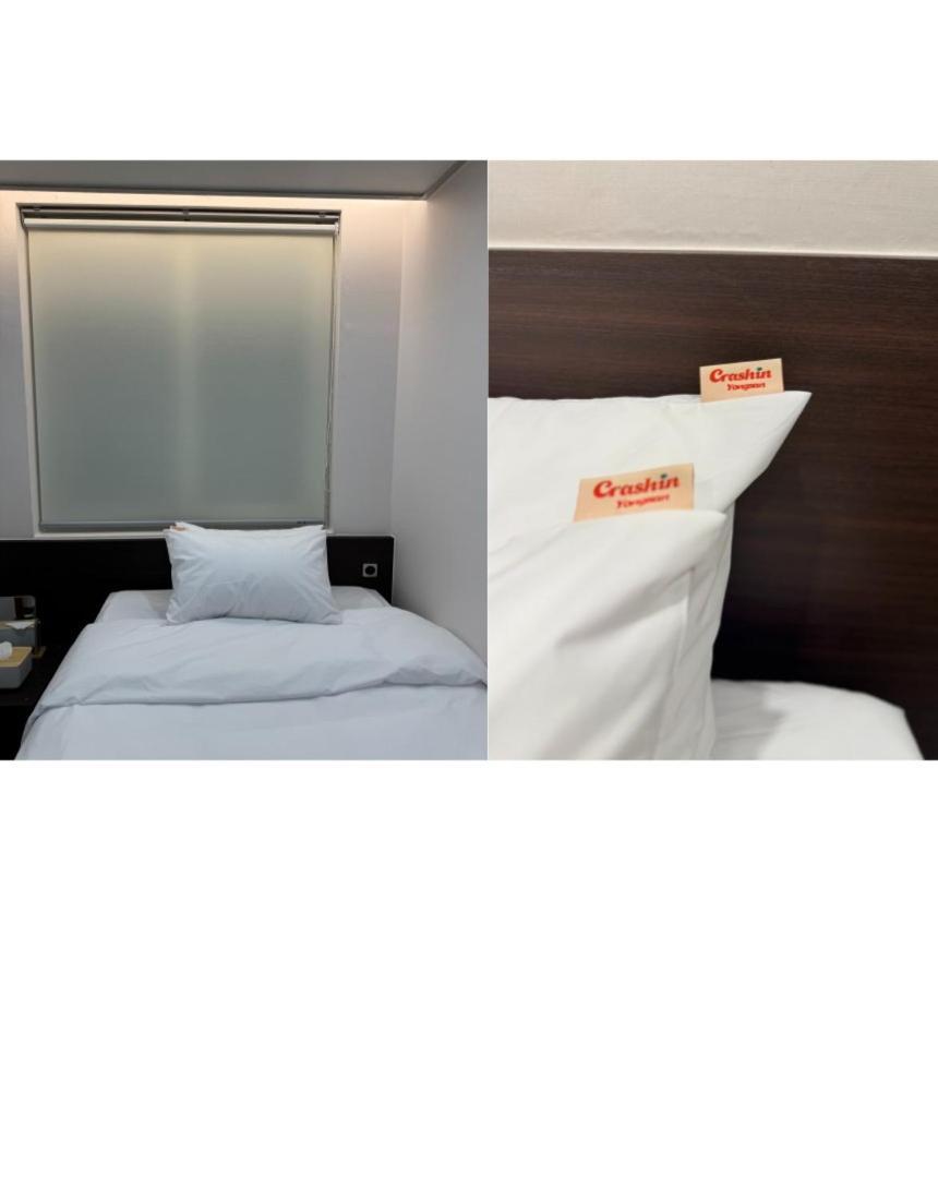 Hotel Crashin Yongsan *