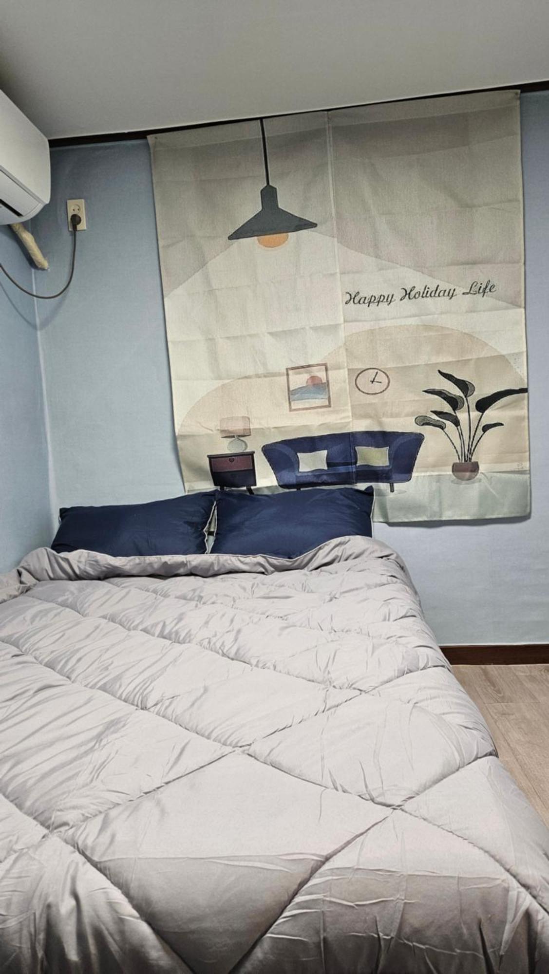 Aroma Hostel