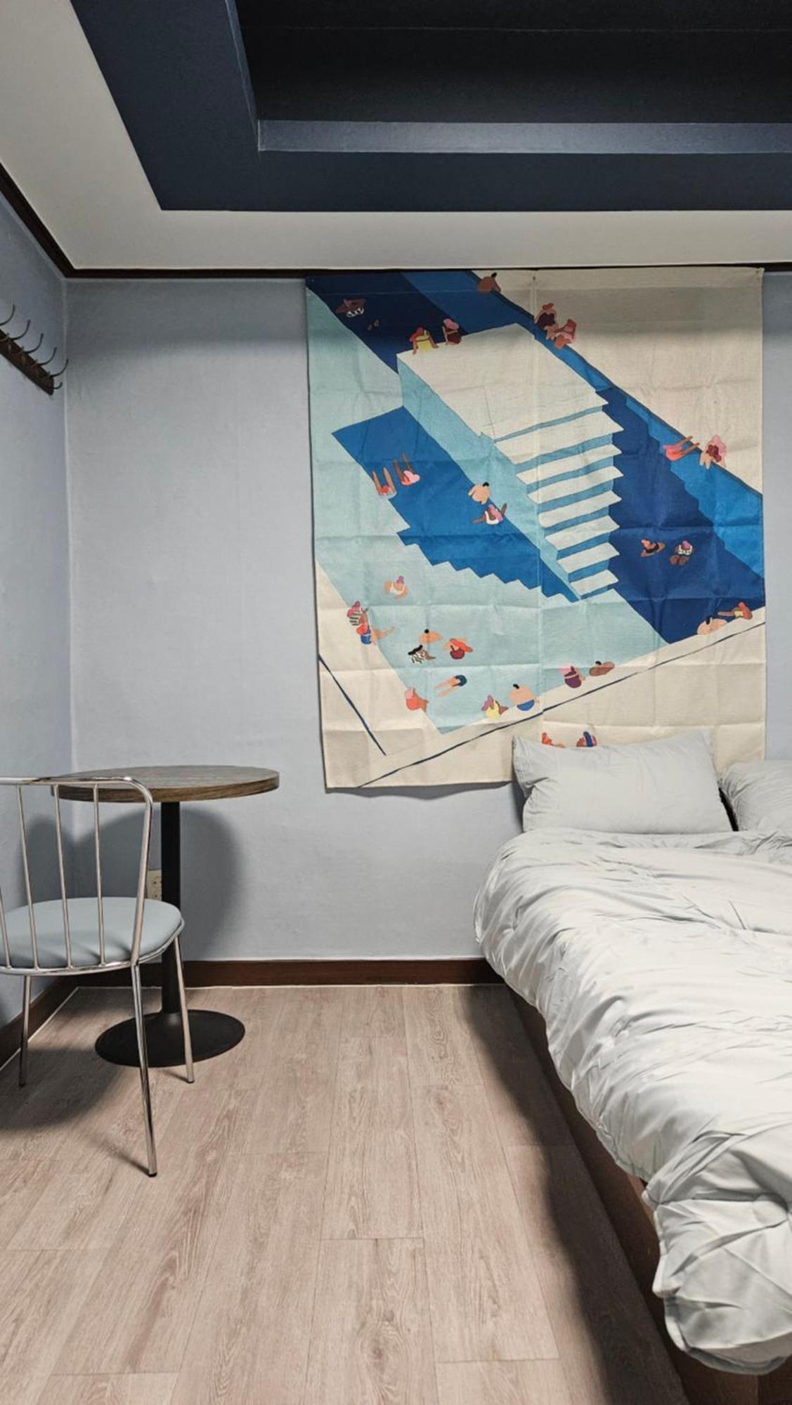 Aroma Hostel Seoul