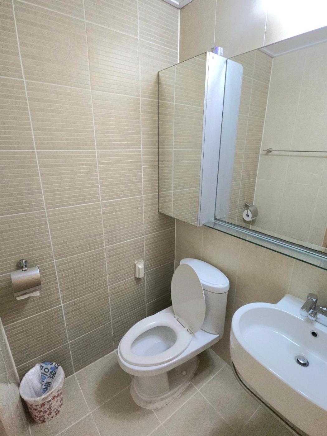 Mh Stay#0 Apartamento *