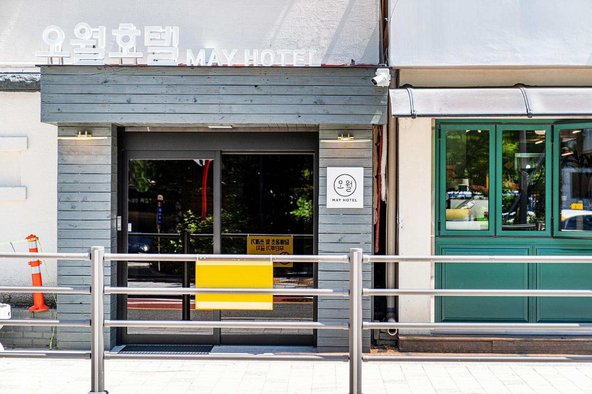 Hotel Yongsan Seoul