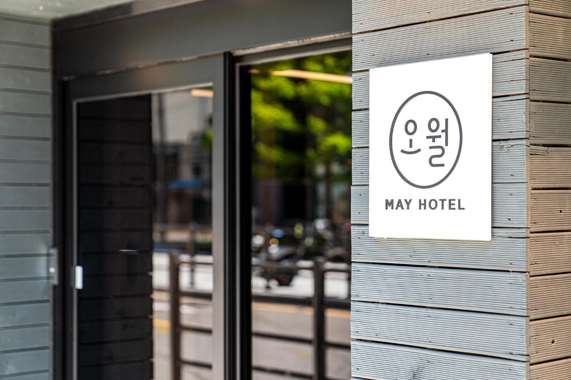Hotel Yongsan 3*