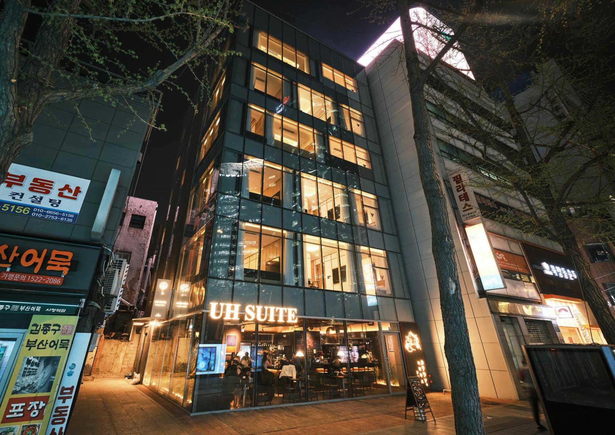 Uh Deoksugung Hotel