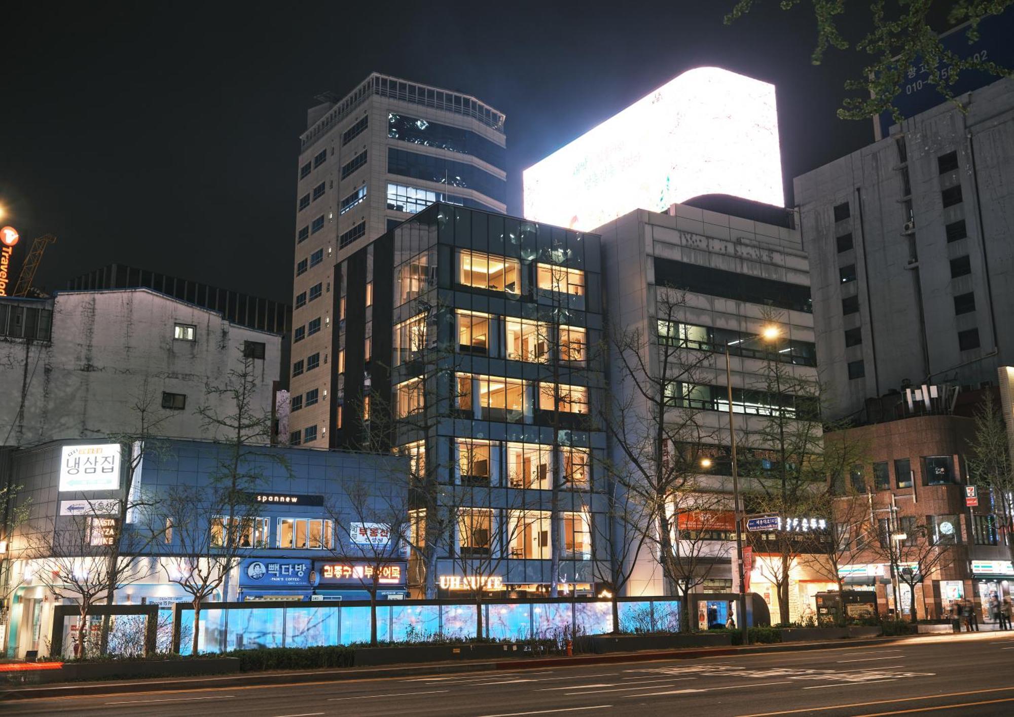 Uh Deoksugung Hotel Seoul