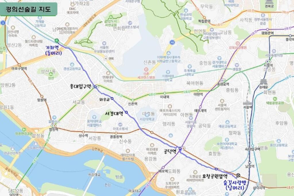 Sg Bed & Breakfast Seoul