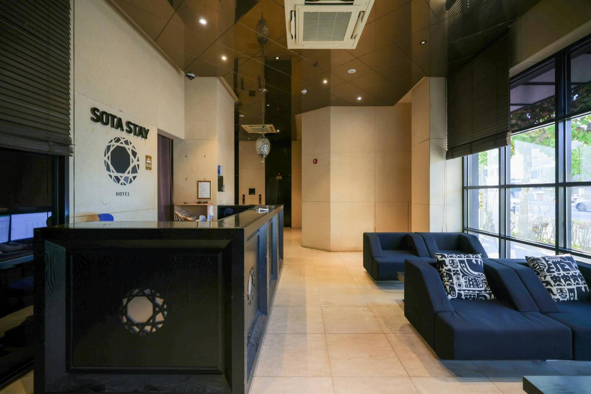 Hotel From H Sota Gundae Seoul