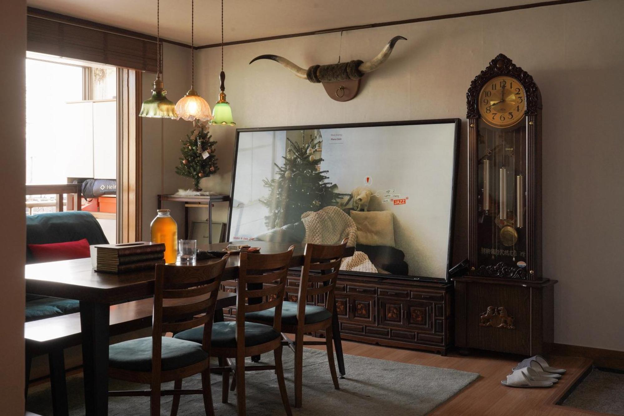 Salonde Hannam The Classic Lounge Itaewon Nearhear Villa