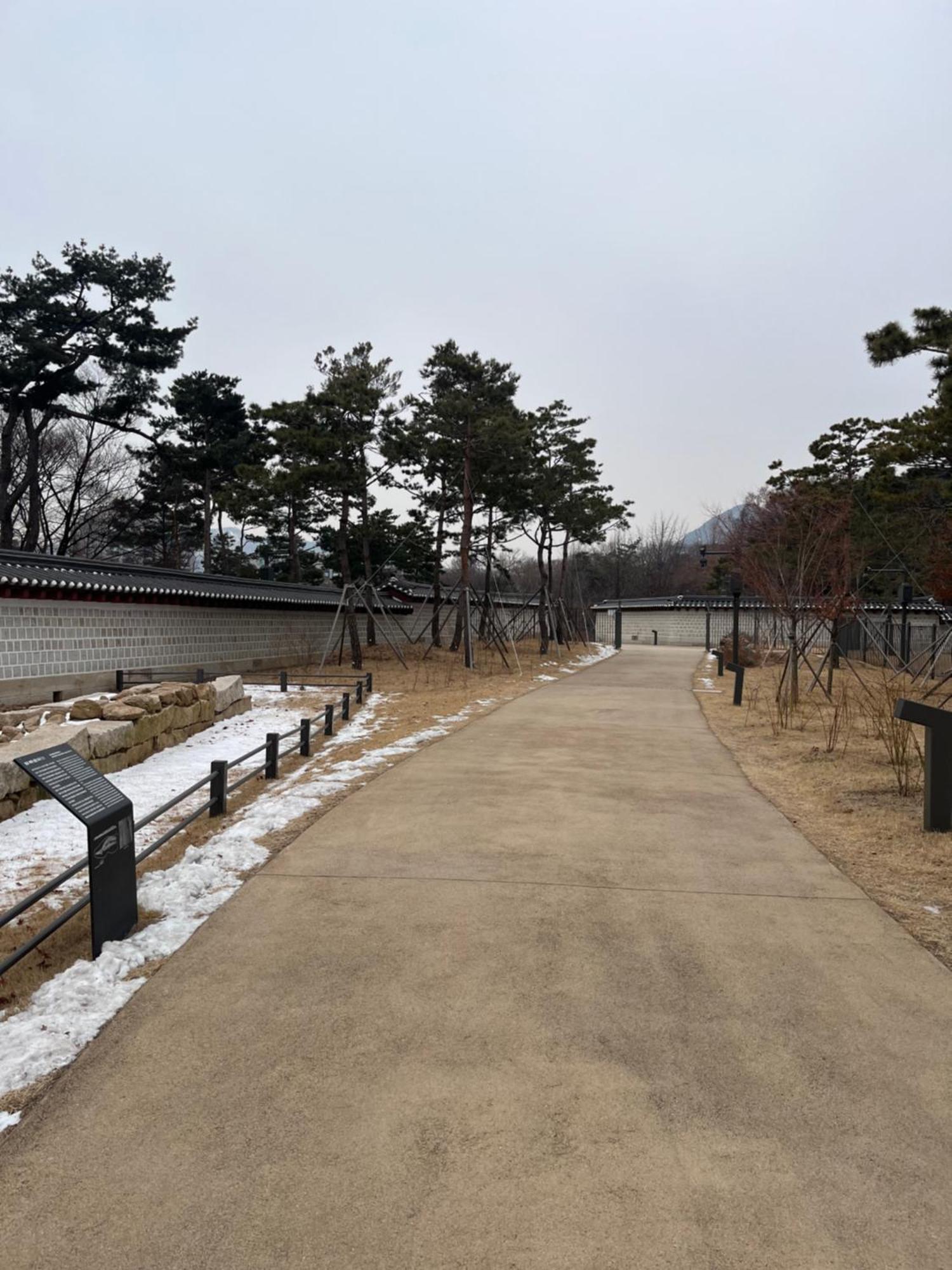 The Korean Traditional Hanok In Downtown For Convenient Public Transportation - Ari Katil *