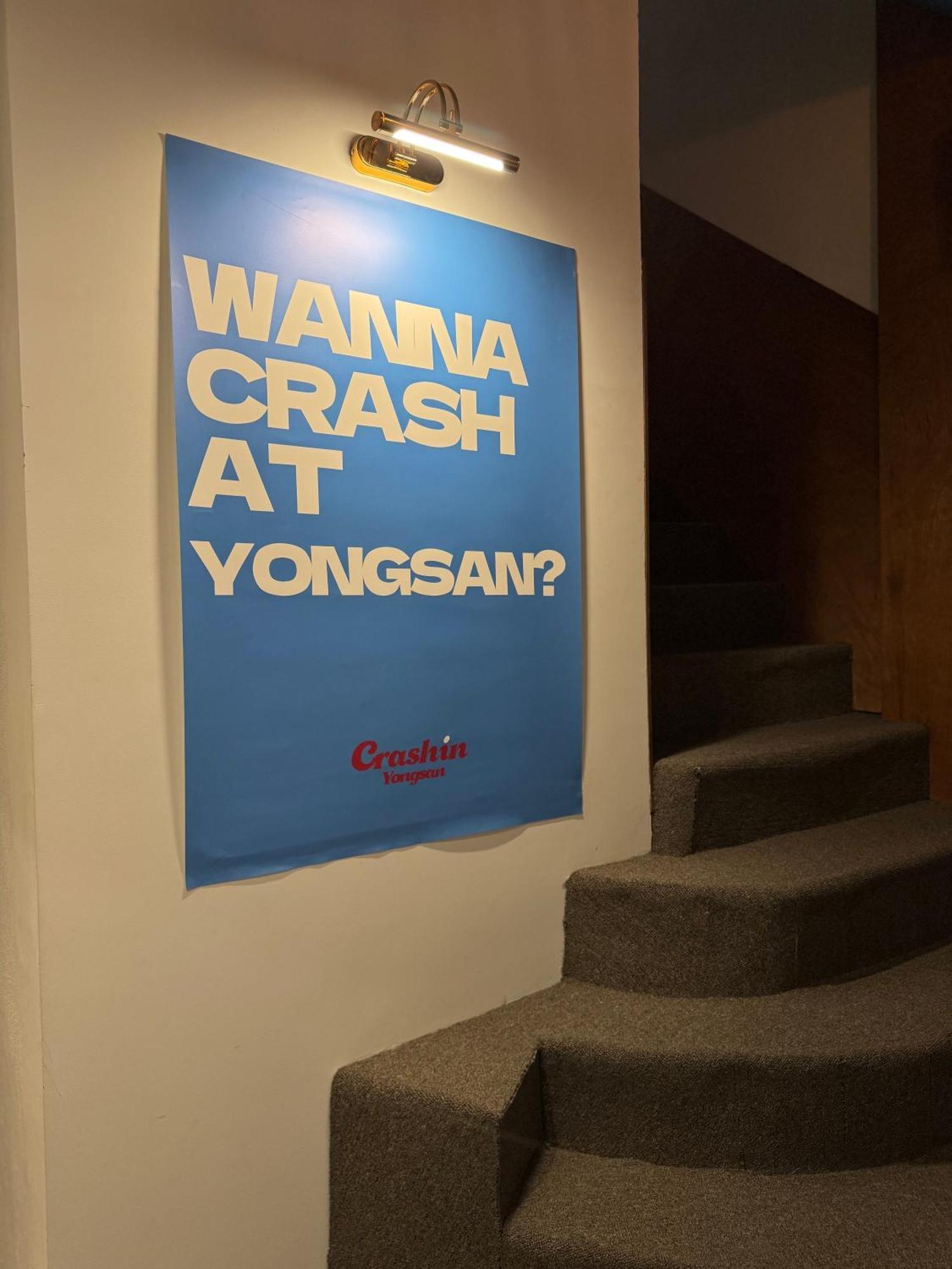 Crashin Yongsan Hotel *