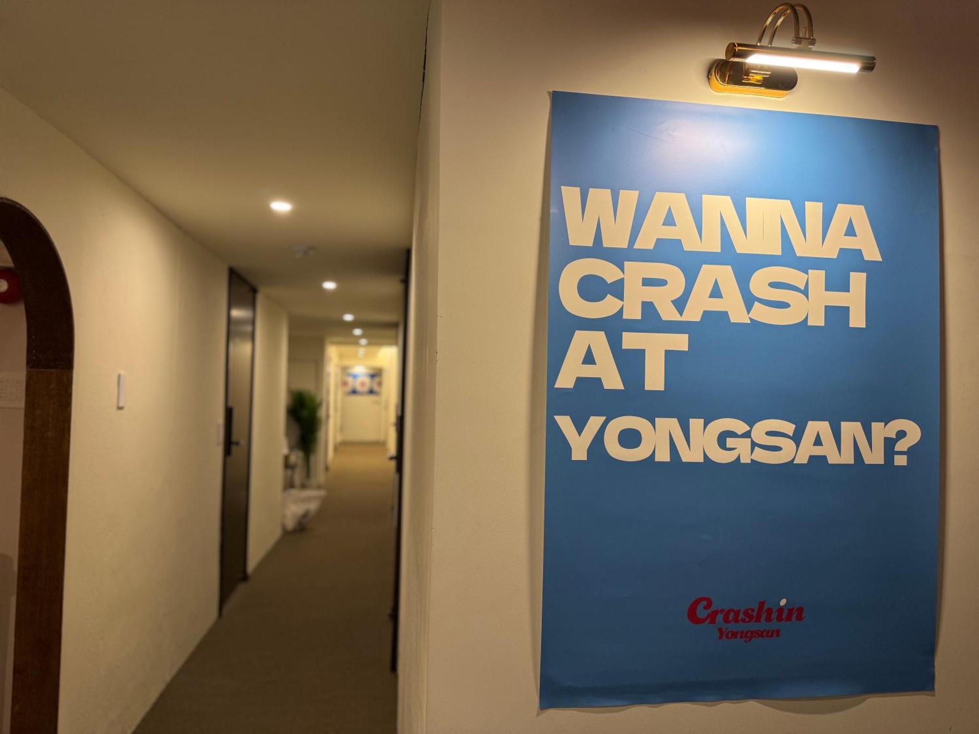 Hotel Crashin Yongsan