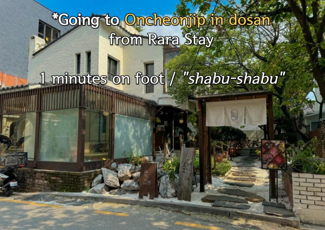 Pangsapuri Choi In Sinsa Apgujeong Kang-nam K-star Rode Seoul