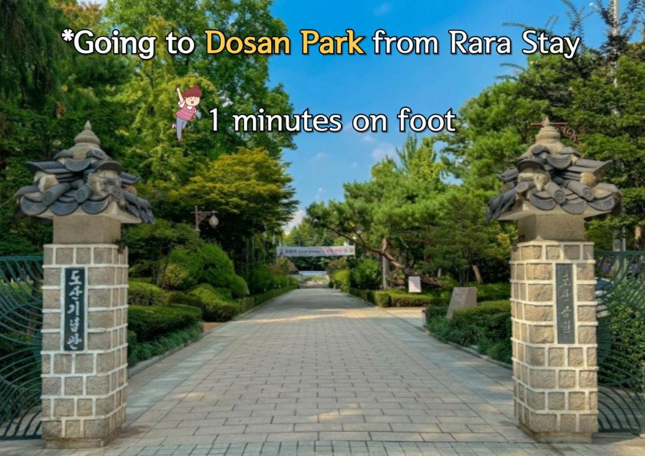 Choi In Sinsa Apgujeong Kang-nam K-star Rode Pangsapuri