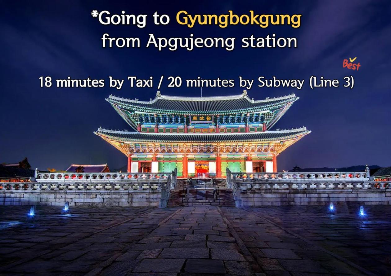 Choi In Sinsa Apgujeong Kang-nam K-star Rode Pangsapuri