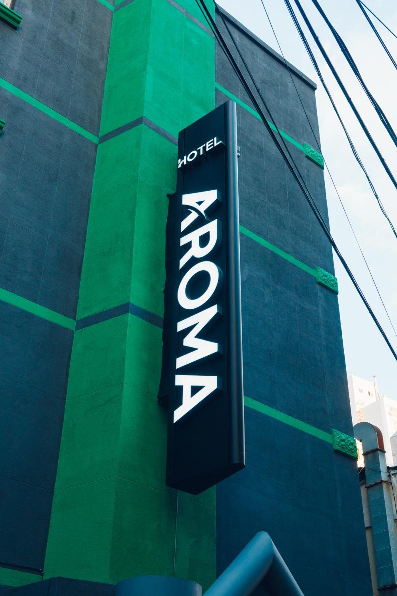 Aroma