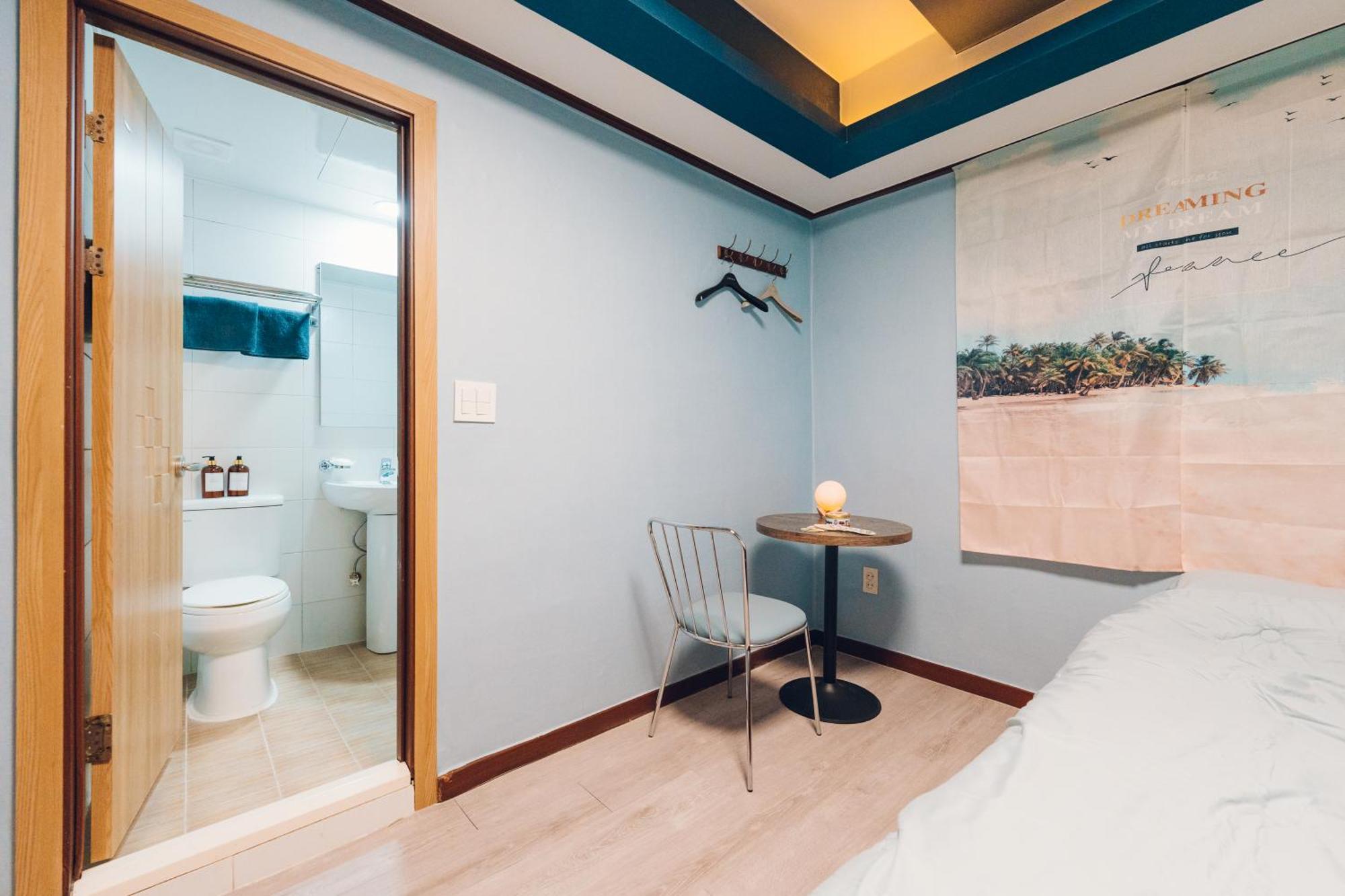 Aroma Hostel Seoul