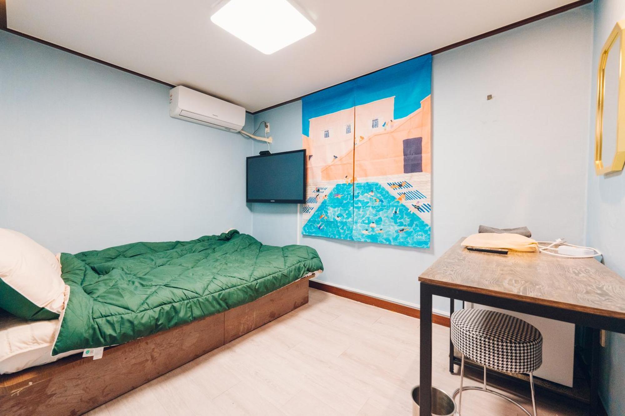 Aroma Hostel Seoul