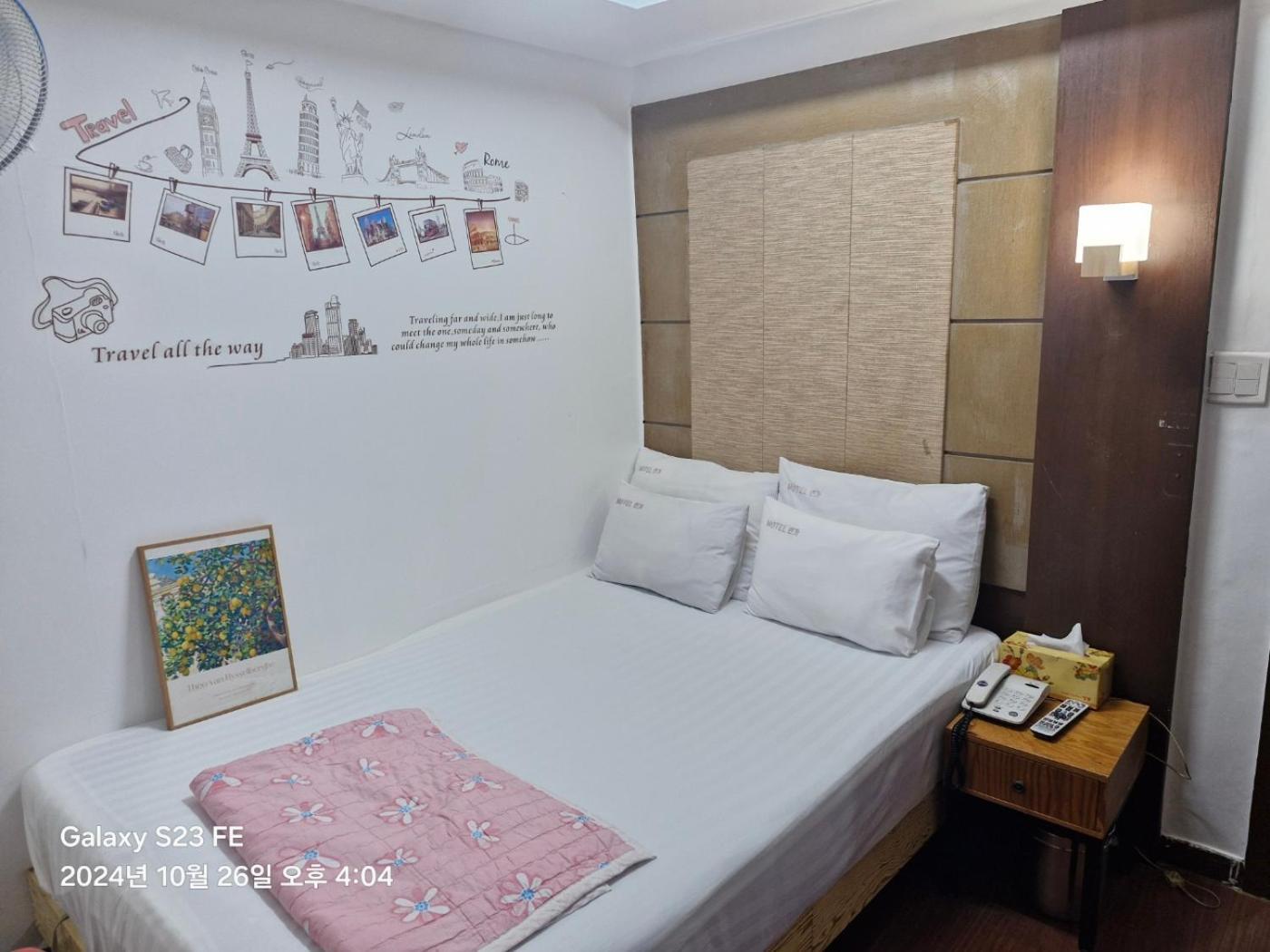 Yeon Motel Seul