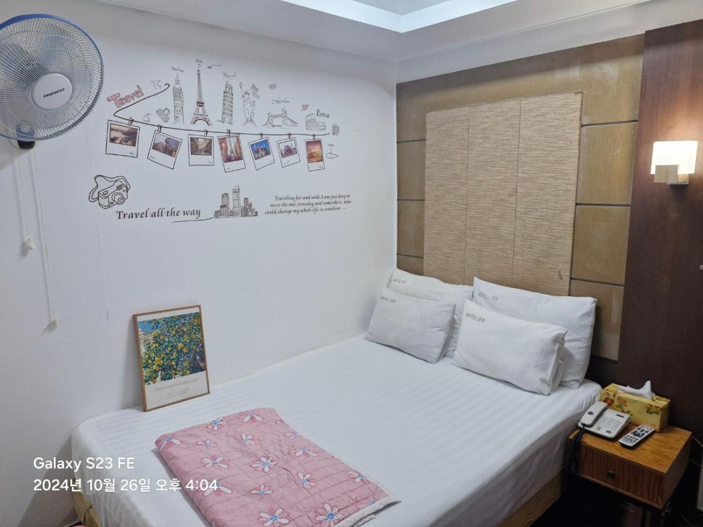 Motel Yeon *