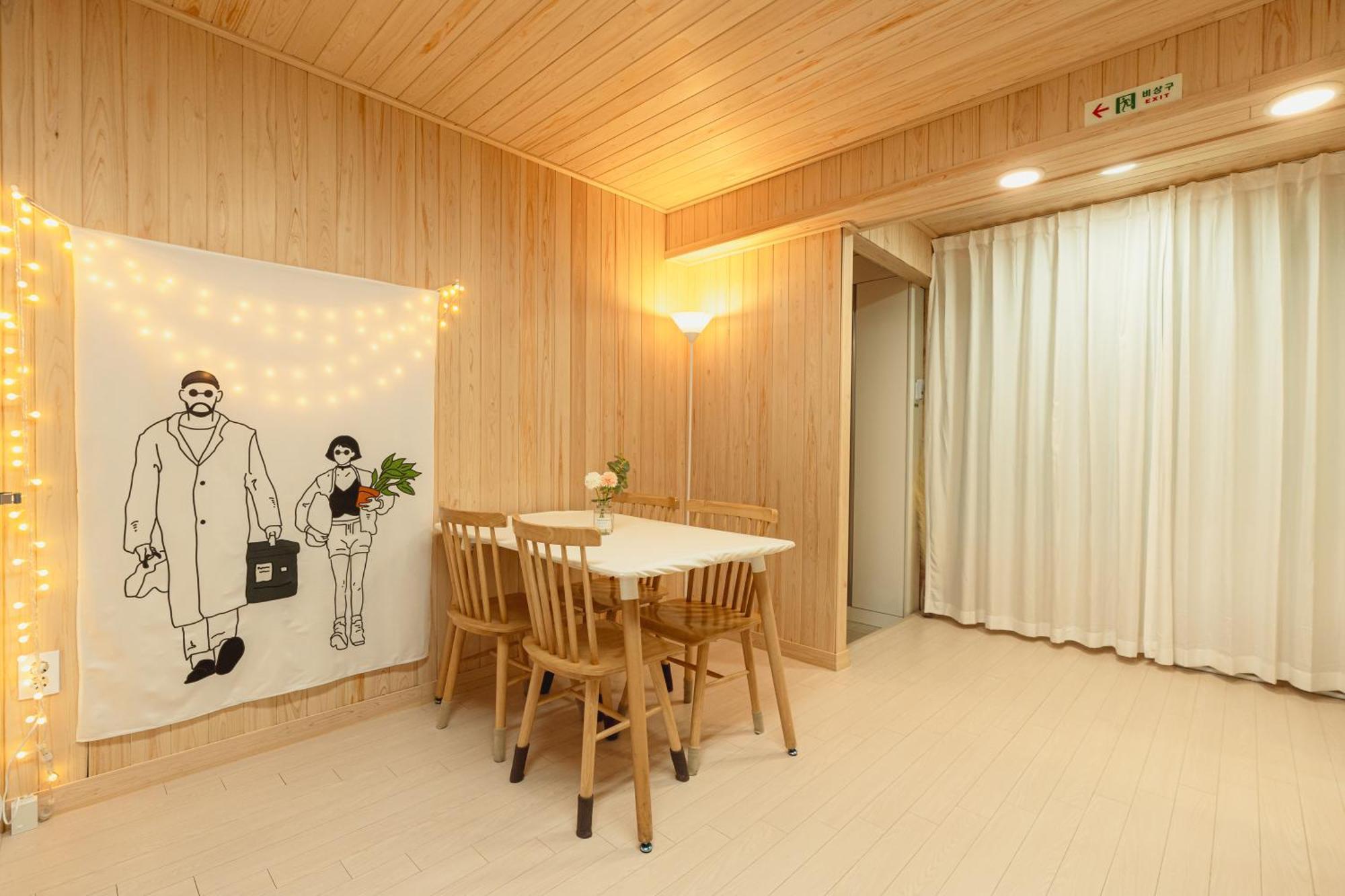 Lovely Cozy House Apartment