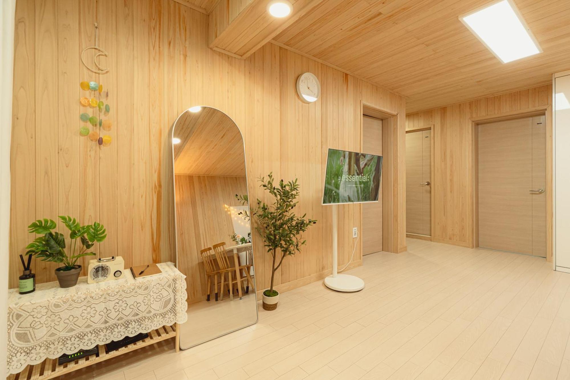 Lovely Cozy House