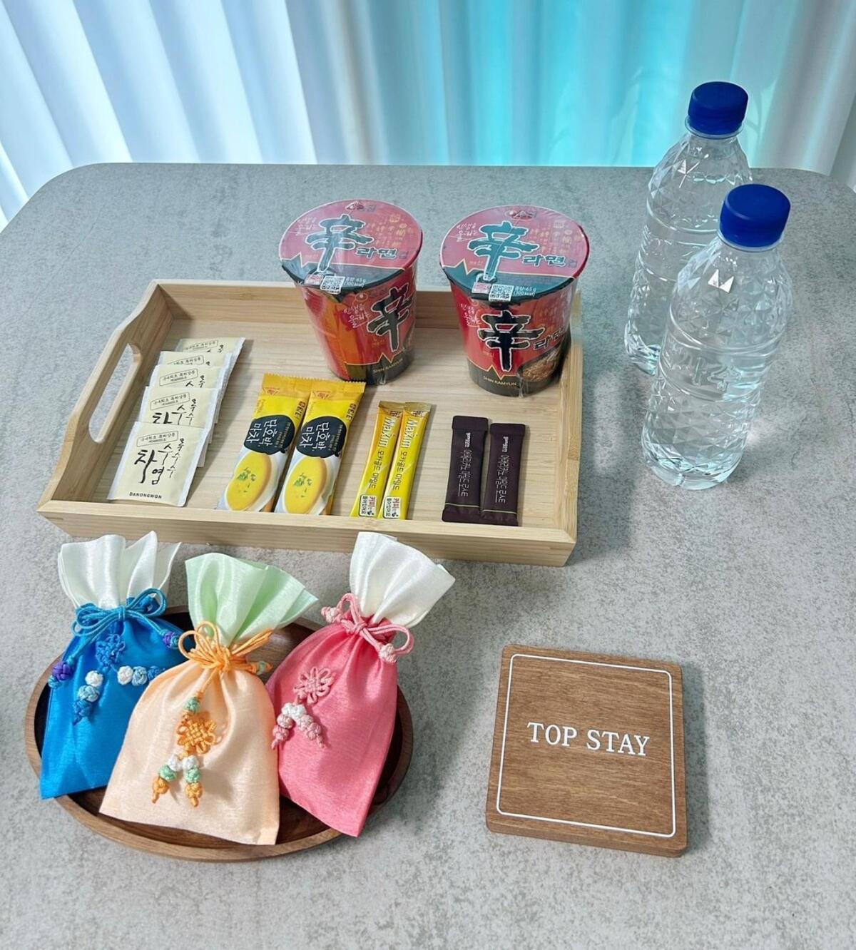 Topstay *