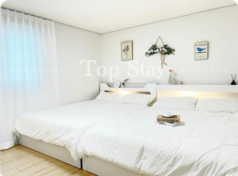 Pousada Topstay