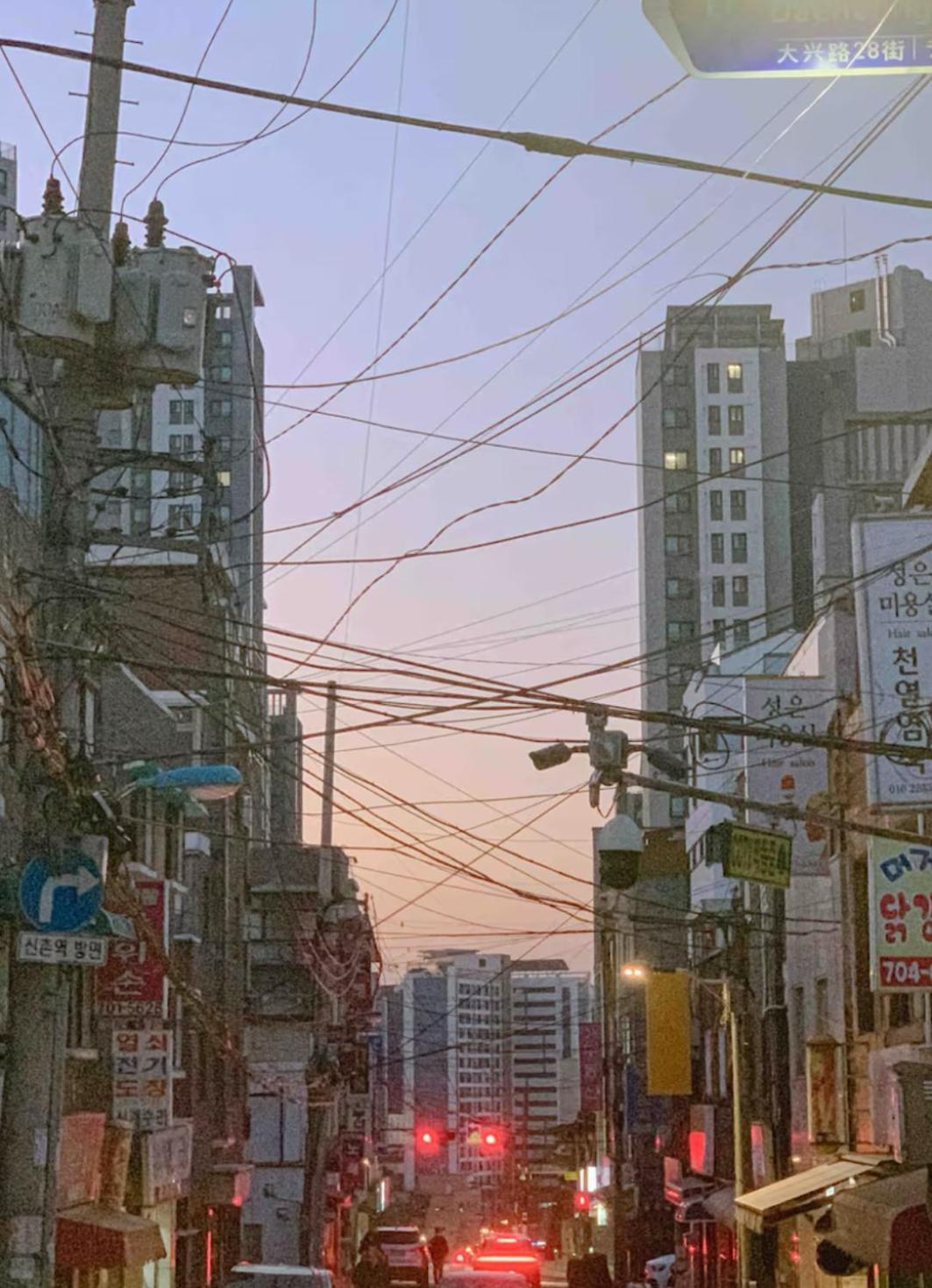 Allie House In Sinchon * Seoul