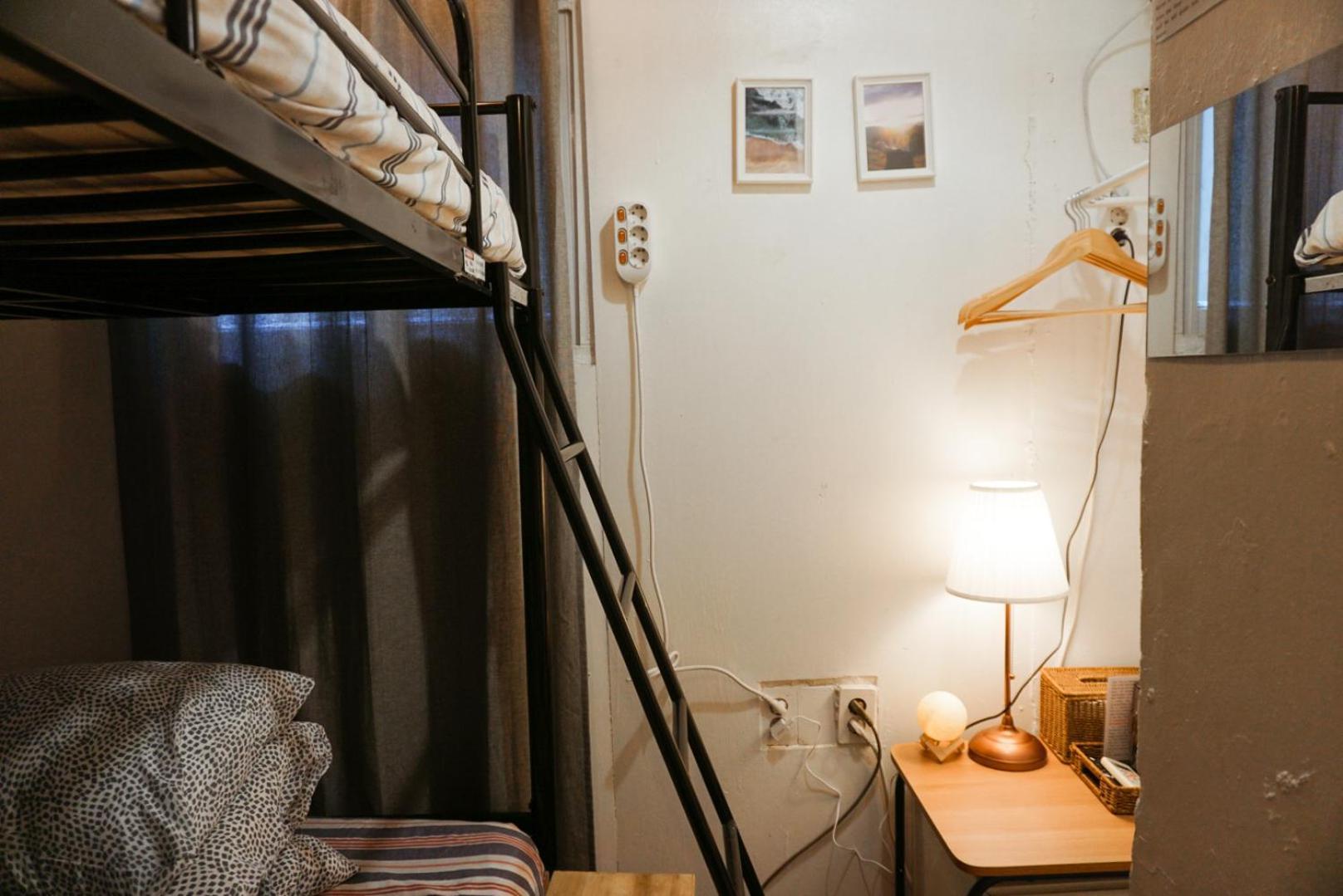 Space Ara Hostel *