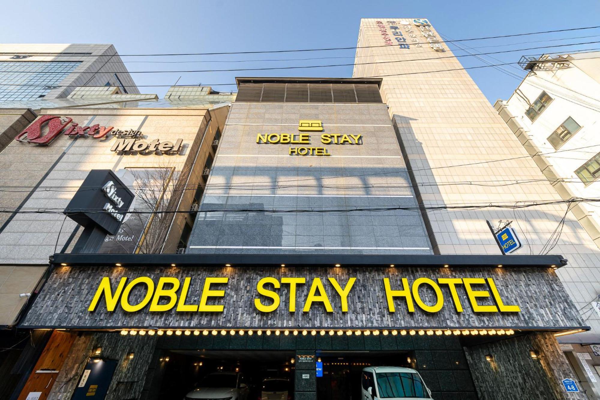 Jamsil Noblestay Hotel Seul