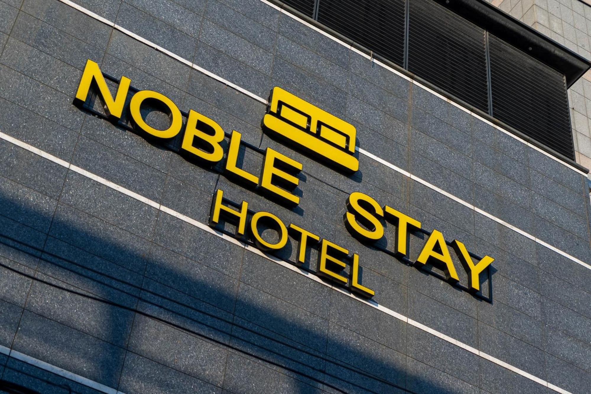 Jamsil Noblestay Seul