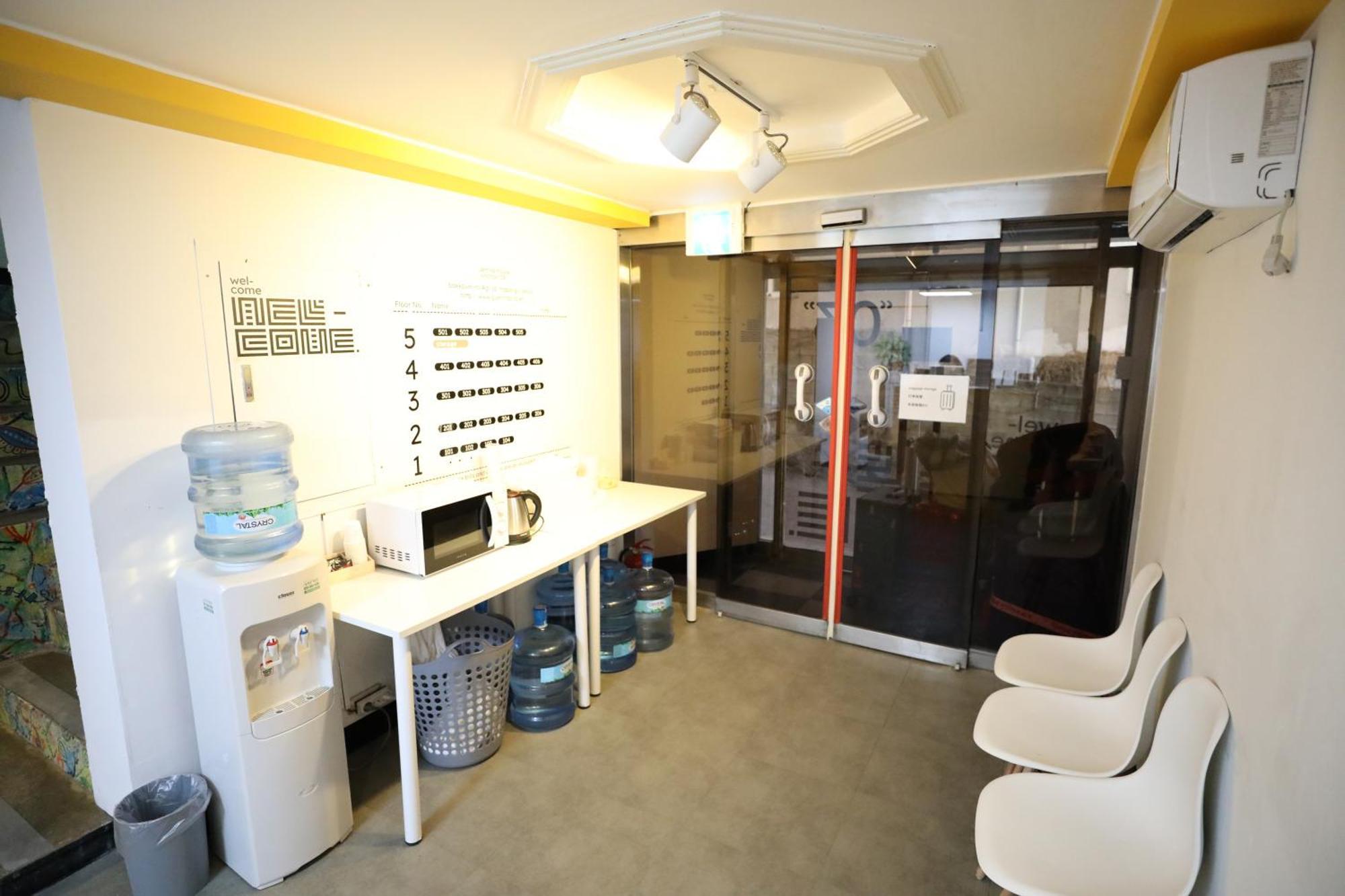 Golden Hill Hotel Seoul