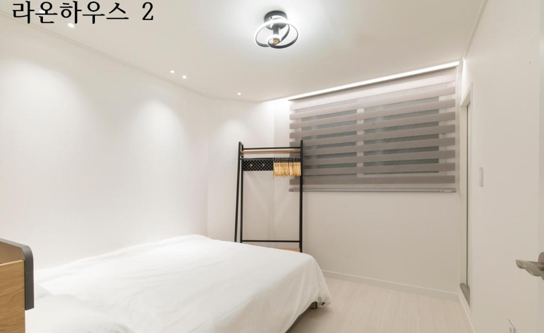 Apartment Raon House Seoul