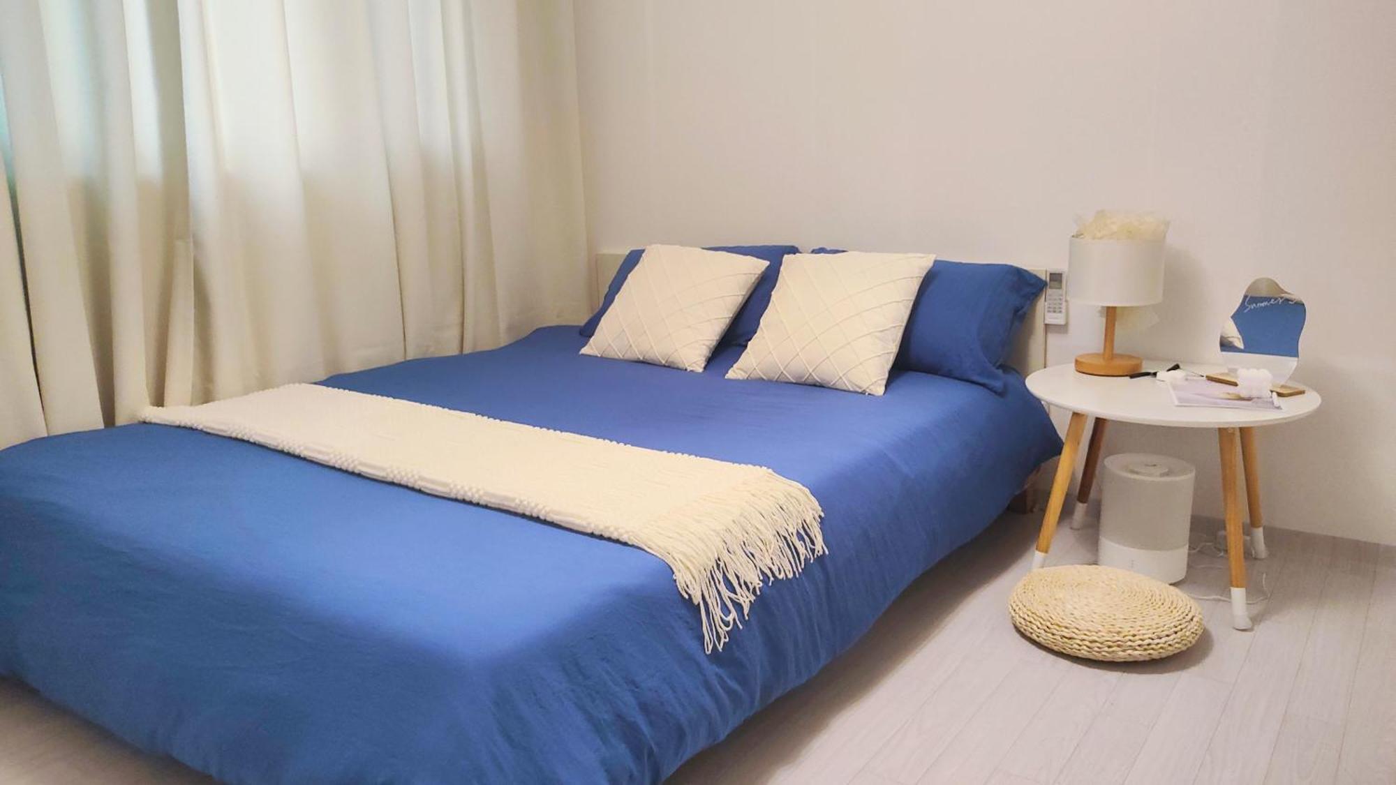 Apartment Namsan Seoul