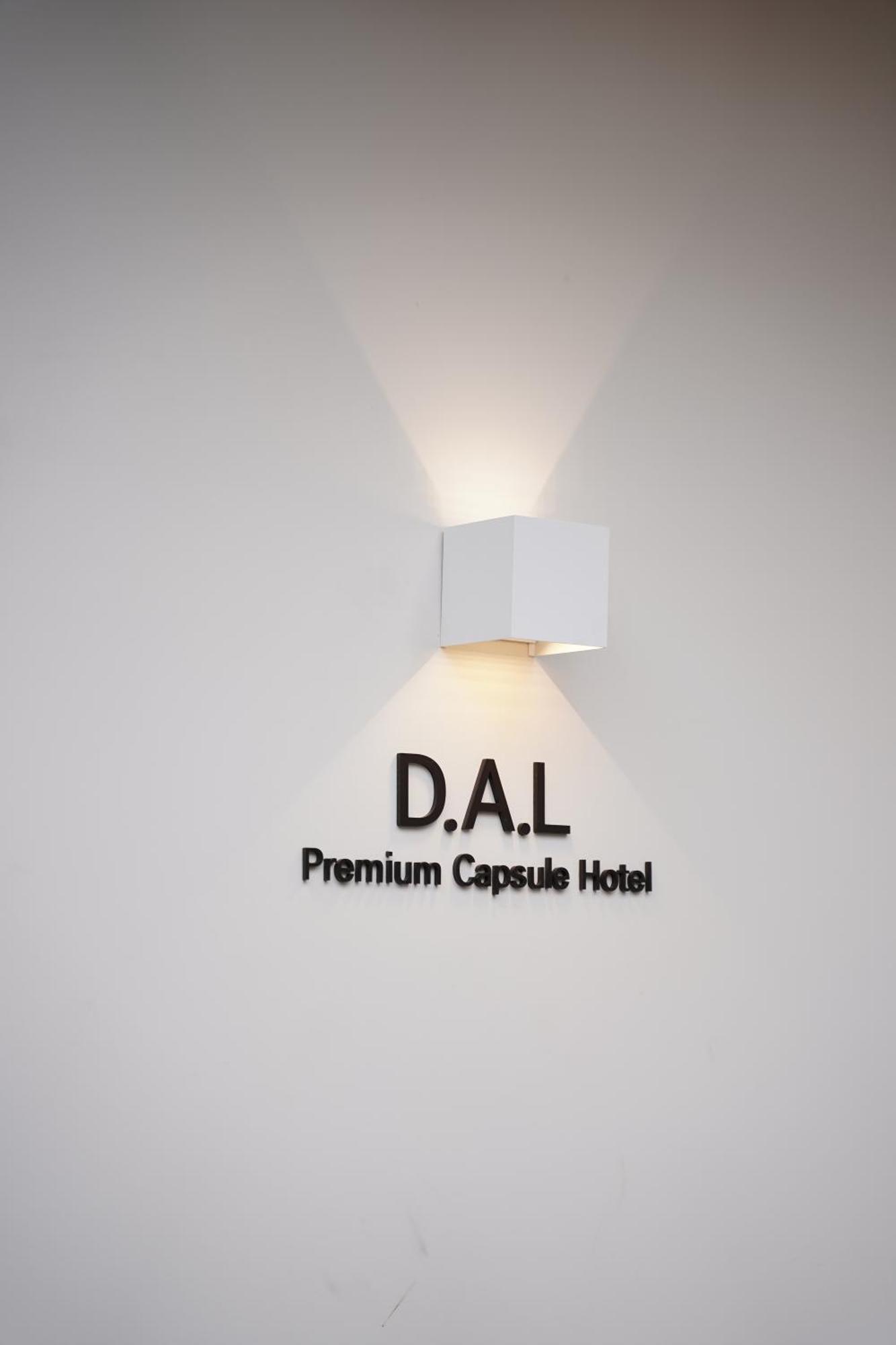 Capsule hotel D A L Premium Capsule Hotel-woman Only *