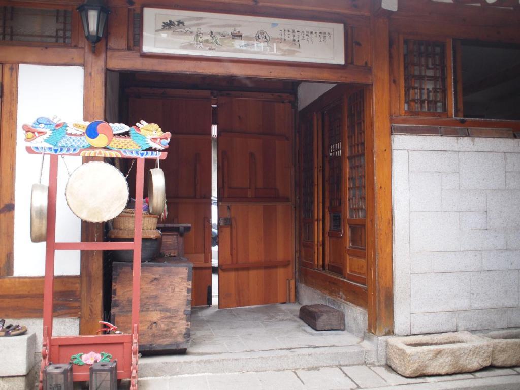 Eugene Hanok Culture Center Dongdaemun Seoul