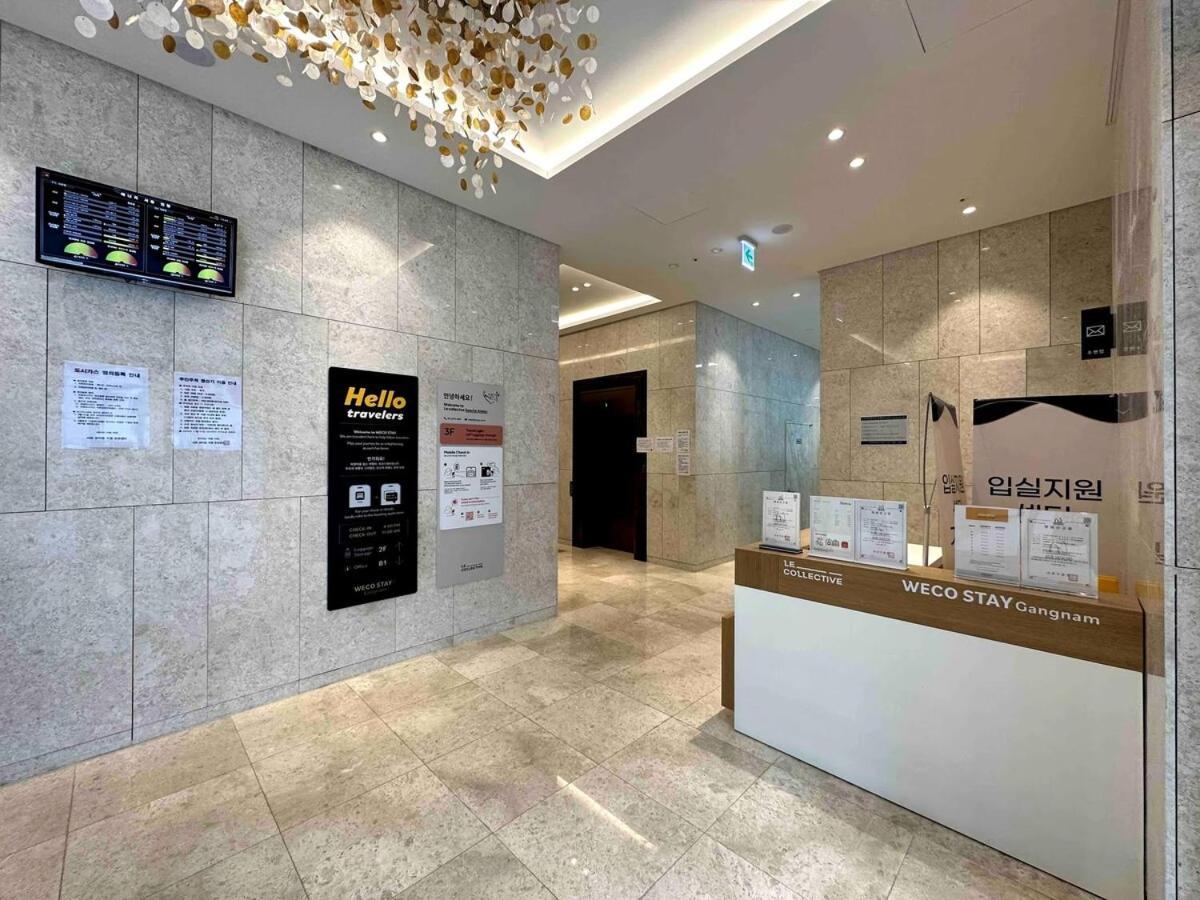 Gangnam Seocho New High-end Family Two Apartment Seoul