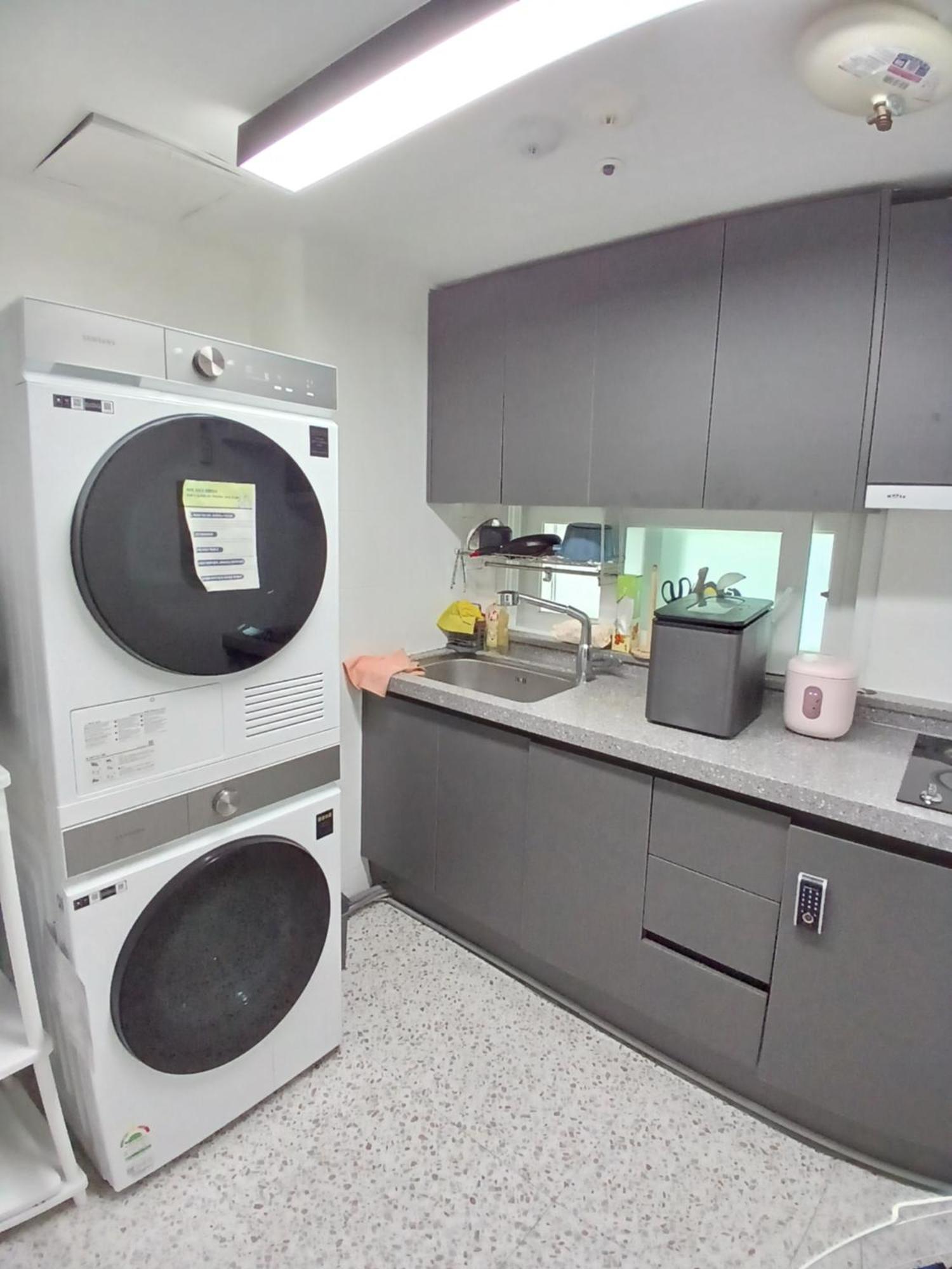 Classy C Albergue Seul